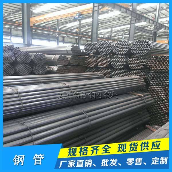 熱軋鋼管內(nèi)部質(zhì)量檢驗 熱軋鋼管內(nèi)部質(zhì)量檢驗