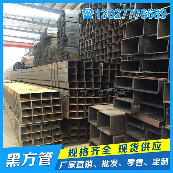 熱軋方管產(chǎn)品展示圖片 熱軋方管產(chǎn)品展示圖片