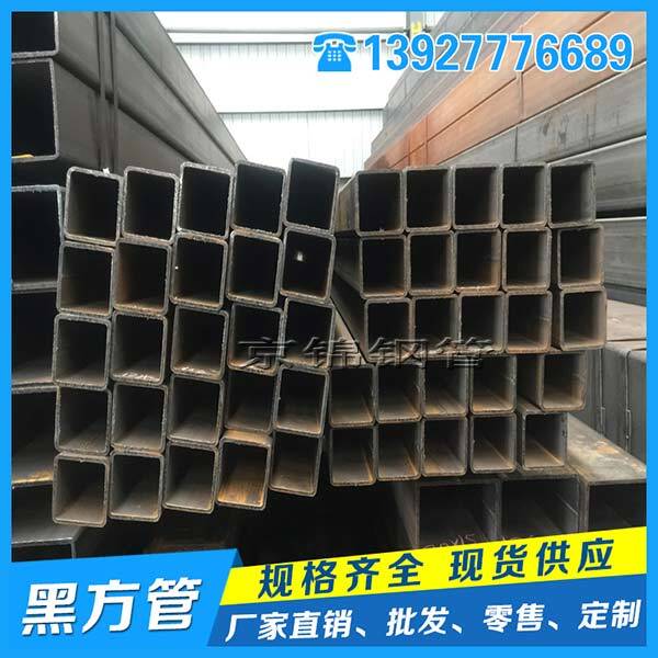 熱壓力加工法熱軋方管 熱壓力加工法熱軋方管