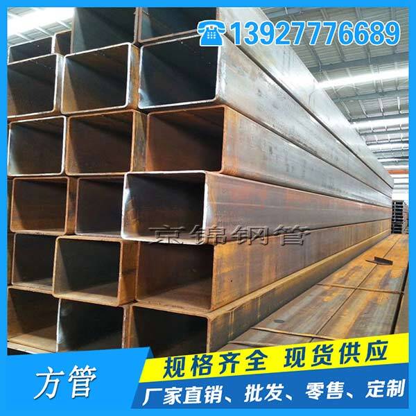 現(xiàn)在方管廠家常用的二輥斜軋打孔設備 現(xiàn)在方管廠家常用的二輥斜軋打孔設備