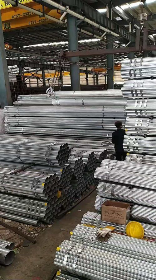 什么是鍍鋅鋼管生產(chǎn)縱向剪切變形? 什么是鍍鋅鋼管生產(chǎn)縱向剪切變形?