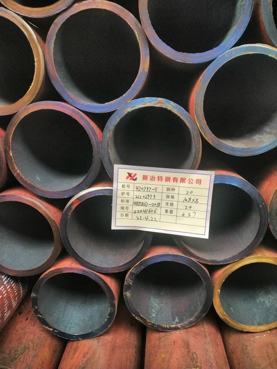 熱軋無縫鋼管穿孔機(jī)出現(xiàn)鏈帶的原因是什么? 熱軋無縫鋼管穿孔機(jī)出現(xiàn)鏈帶的原因是什么?