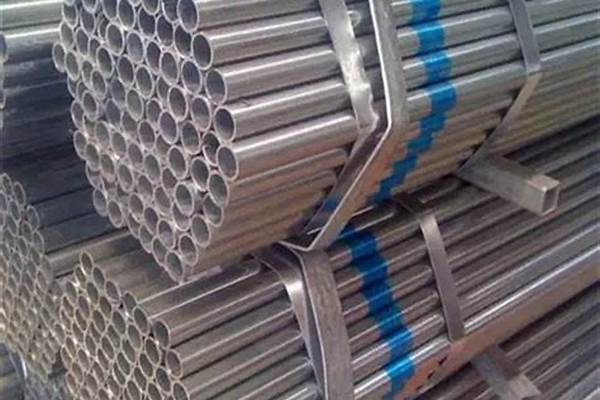 200鍍鋅鋼管國(guó)標(biāo)壁厚是多少_200鍍鋅鋼管國(guó)標(biāo)壁厚標(biāo)準(zhǔn)